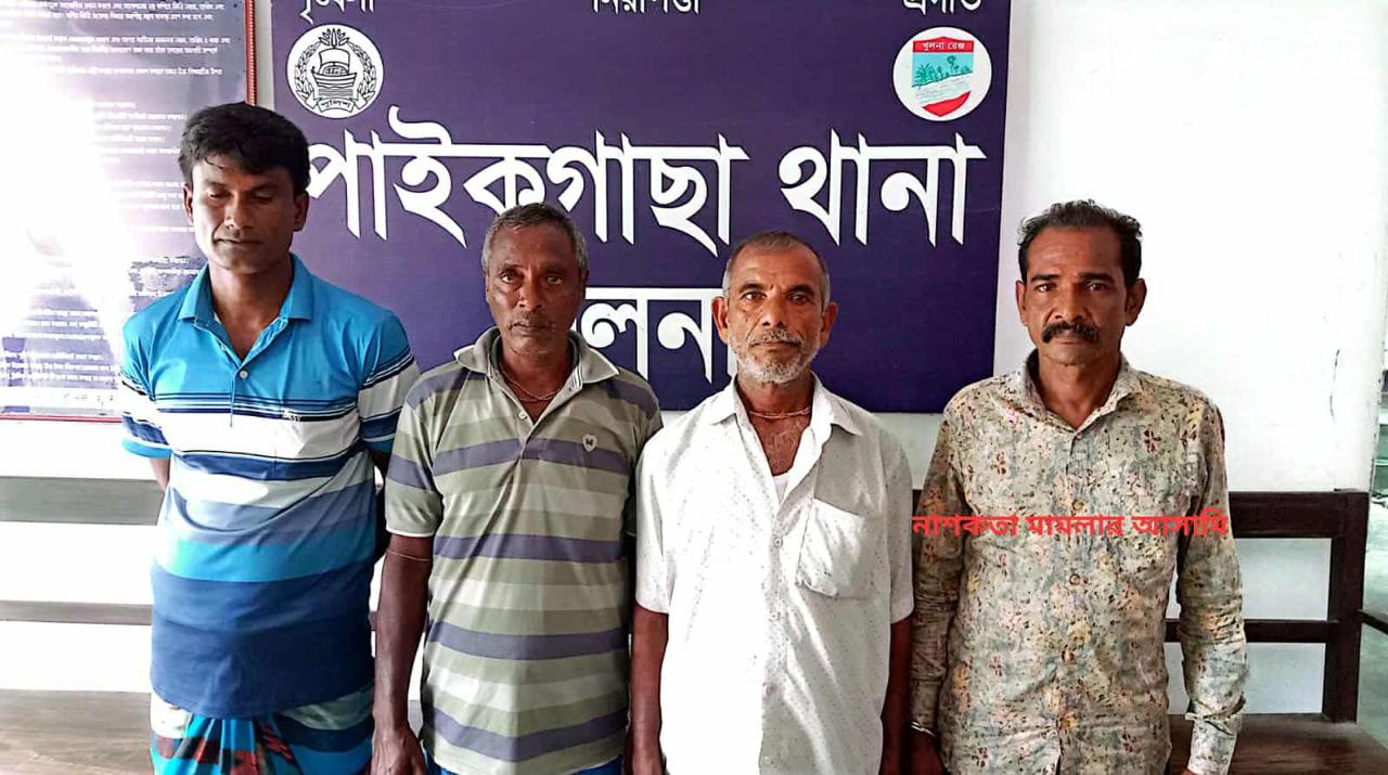 পাইকগাছায় শ্রমিক লীগ নেতা (মধু) সহ আটক-৪