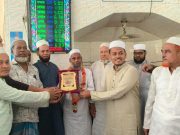 কোম্পানীগঞ্জে ৩৫ বছরের খেদমত শেষে মুয়াজ্জিন খুরশিদ আলমের বিদায়