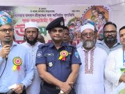 কোম্পানীগঞ্জে সনাতন ধর্মাবলম্বীদের জন্মাষ্টমী পালিত