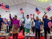 ৩১শে আগস্ট মালয়েশিয়ায় ৬৮ তম স্বাধীনতা দিবস অনুষ্ঠিত