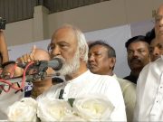 আ.লীগের মুখোশ খুলে দিতে হবে: মঈন খান