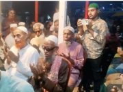 নান্দাইল চোরাস্তায় বিএনপি’র আঞ্চলিক অফিসে দেশনেত্রী বেগম খালেদা জিয়ার জন্মদিনে দোয়া মাহফিল অনুষ্ঠিত