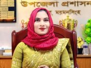 নান্দাইল উপজেলা নির্বাহী অফিসার একজন মানবিক জনবান্ধন মানুষ