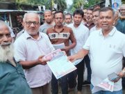 পাইকগাছায় রাষ্ট্র কাঠামো মেরামতে বিএনপির ৩১ দফার লিফলেট বিতরণ ও গনসংযোগ করেন আগড়ঘাটা বাজারে সাবেক সহ সভাপতি এস এম রফিকুল ইসলাম রফিক