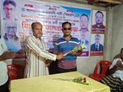 বাংলাদেশ সংস্কারবাদী পার্টি (বিআরপি) বাগেরহাট জেলা শাখার উদ্যোগে এক বিশেষ আলোচনা সভা অনুষ্ঠিত হয়েছে