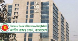 ৪০ হাজার কোটি টাকার সম্পত্তির সন্ধান মিলেছে বিদেশে