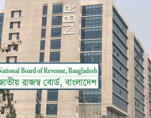 ৪০ হাজার কোটি টাকার সম্পত্তির সন্ধান মিলেছে বিদেশে