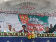 জলঢাকায় জুলাই ৩৬ বিজয় মেলার শুভ উদ্বোধন