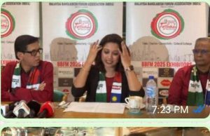 ২৭শে সেপ্টেম্বর রোজ শনিবার কুয়ালালামপুরে প্রথমবারের মতো ‘বাংলাদেশ ব্র্যান্ডিং ফেস্টিভ্যাল’অনুষ্ঠিত হতে যাচ্ছে