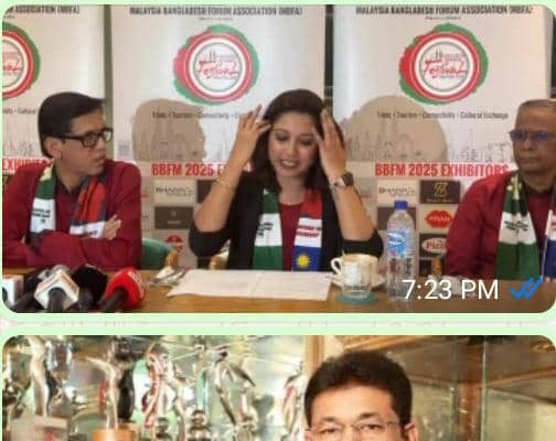 ২৭শে সেপ্টেম্বর রোজ শনিবার কুয়ালালামপুরে প্রথমবারের মতো ‘বাংলাদেশ ব্র্যান্ডিং ফেস্টিভ্যাল’অনুষ্ঠিত হতে যাচ্ছে