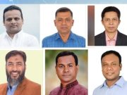 বিএনপির প্রার্থী হতে মাঠে ৫০ সাবেক ছাত্রনেতা