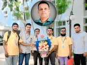 নরসিংদী জেলা পুলিশ সুপারের সঙ্গে আন্তর্জাতিক মানবাধিকার সাংবাদিক সংস্থার সৌজন্য সাক্ষাৎ