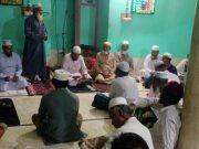 সাতক্ষীরা সদর কুশখালী ইউনিয়নে সাতানীতে নির্বাচনী বৈঠক অনুষ্ঠিত