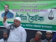 সাংগঠনিক দারুসসালাম ওয়ার্ডৈ উঠান বৈঠকে মানুষের ঢল,ন্যায়ের সমাজ গঠনের অঙ্গীকার-শফিউল আলম