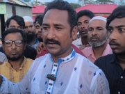 নোয়াখালীতে বিএনপি নেতার বিরুদ্ধে ষড়যন্ত্রমূলক মামলার প্রতিবাদে বিক্ষোভ ও মানববন্ধন