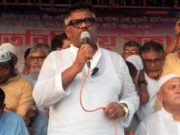 সকলকে ঐক্যবদ্ধভাবে ধানের শীষে ভোট দিয়ে জয়যুক্ত করতে হবে – নাটোরে দুলু