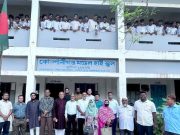 কোম্পানীগঞ্জে বেসরকারি শিক্ষকদের অনির্দিষ্ট কর্মবিরতি