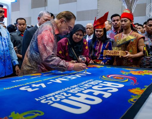 মালয়েশিয়ার কুয়ালালামপুরে অনুষ্ঠিত হতে যাচ্ছে দক্ষিণ-পূর্ব এশিয়ার রাজনৈতিক ও অর্থনৈতিক জোট আসিয়ানের ৪৭তম সম্মেলন।