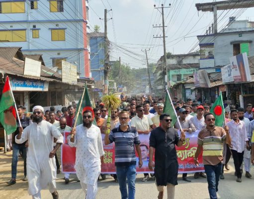 গফরগাঁওয়ে যুবদলের ৪৭তম প্রতিষ্ঠাবার্ষিকী উপলক্ষে বর্ণাঢ্য রেলি ও সমাবেশ