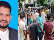 বিএনপি নেতা লাকুর মৃত্যুতে রংপুরে শোকের ছায়া