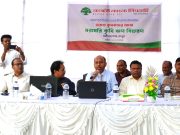 তারুণ্যের উৎসবে তরুন কৃষকদের মাঝে ঋণ বিতরণ করে মাহিগঞ্জ রুপালি ব্যাংক