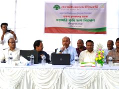 তারুণ্যের উৎসবে তরুন কৃষকদের মাঝে ঋণ বিতরণ করে মাহিগঞ্জ রুপালি ব্যাংক