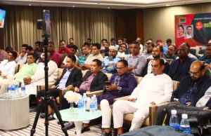 মালয়শিয়া বিএনপি শাখার জাতীয় বিপ্লব ও সংহতি দিবস উদযাপিত