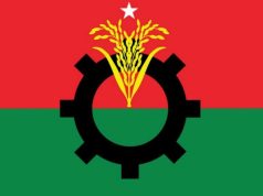 যেসব আসনে বিএনপির প্রার্থী পরিবর্তনের ইঙ্গিত নিজস্ব প্রতিবেদক